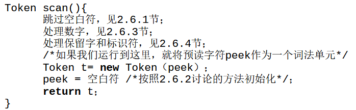 image-20250518094254398