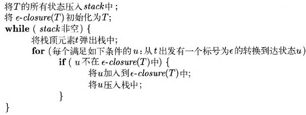 image-20250530152230642