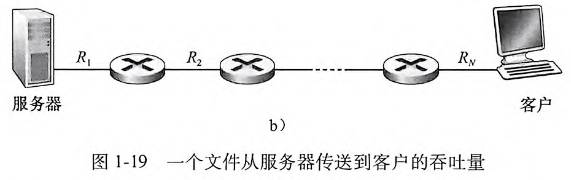 image-20250607164745431