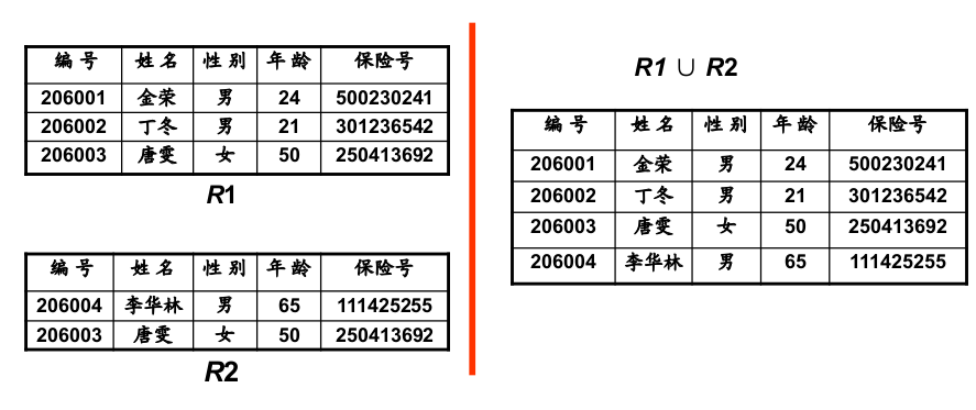 image-20240926173352345