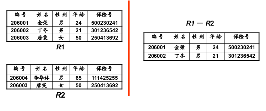 image-20240926173757628