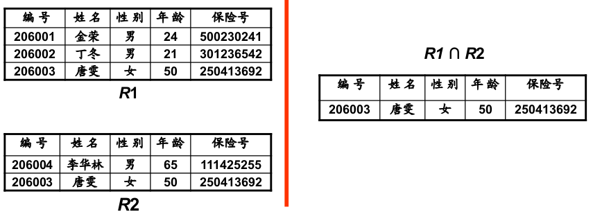 image-20240926175352368