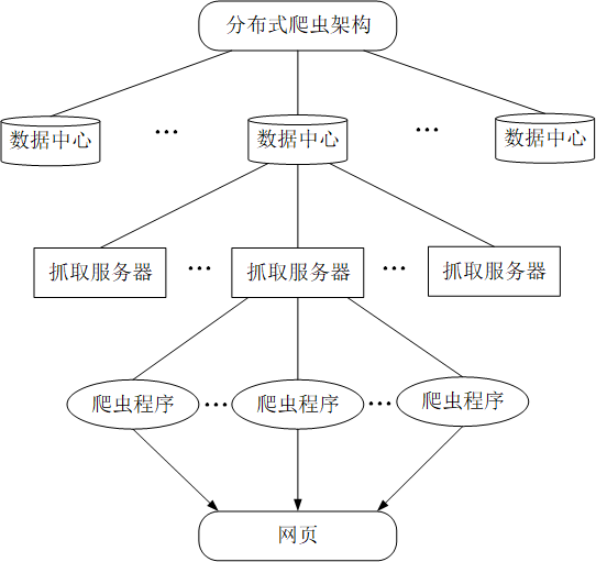 image-20241024154851690