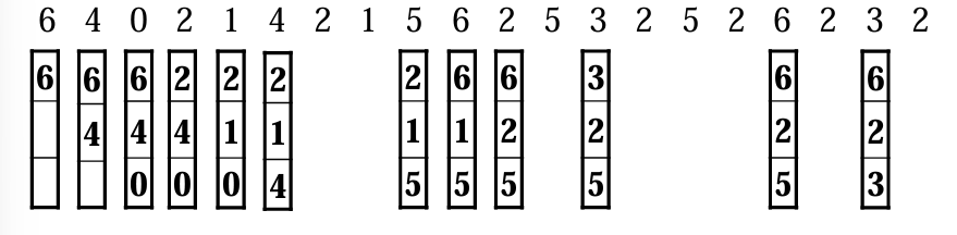 image-20241107112101674